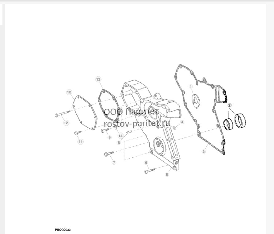 Timing Gear Cover 